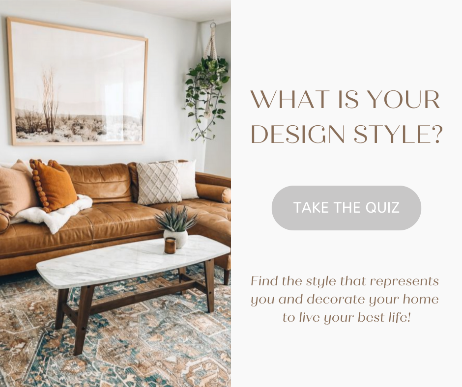 Design style quiz